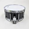 Pearl Free Floating 14x6,5 Maple