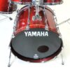 Yamaha Recording Custom Cherry Wood
